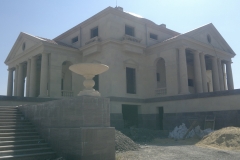georgia2